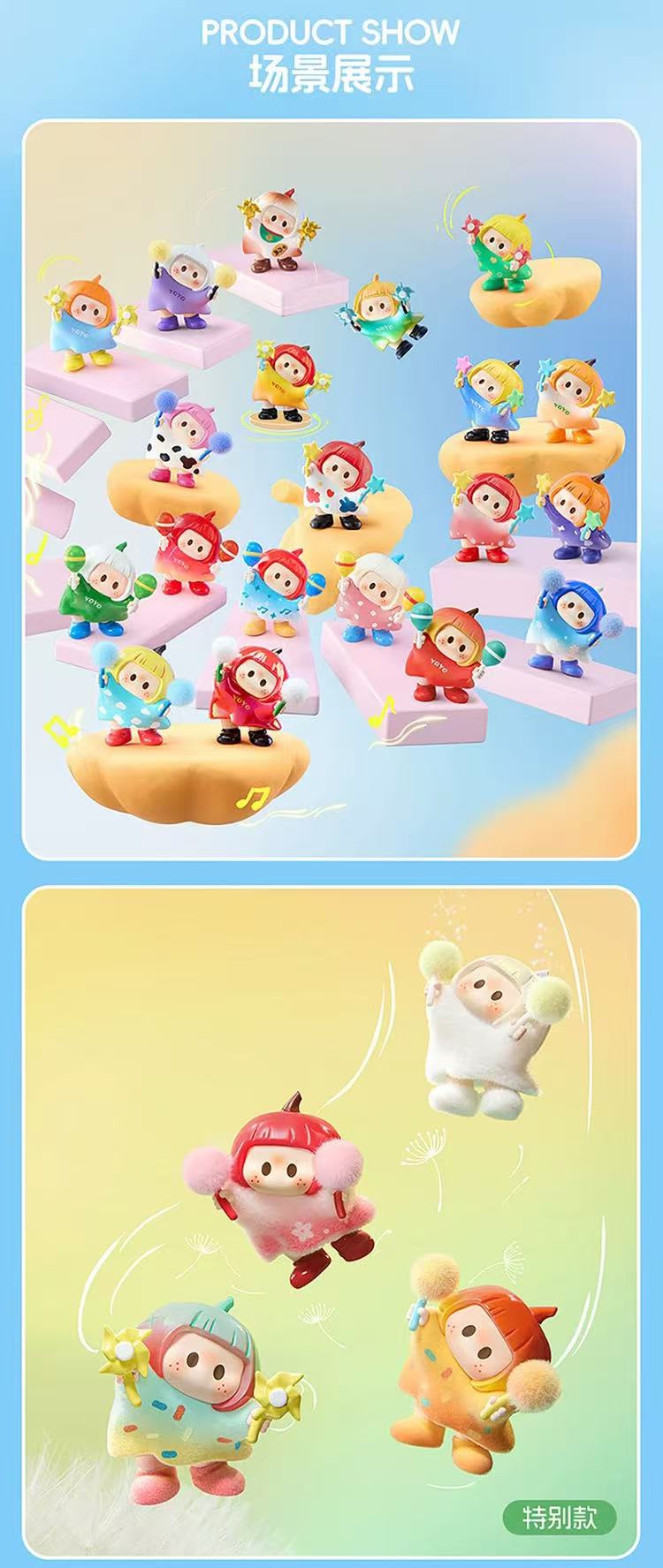 MINISO YOYO Tilted Head Series Mini Figure Blind Box - Image 6
