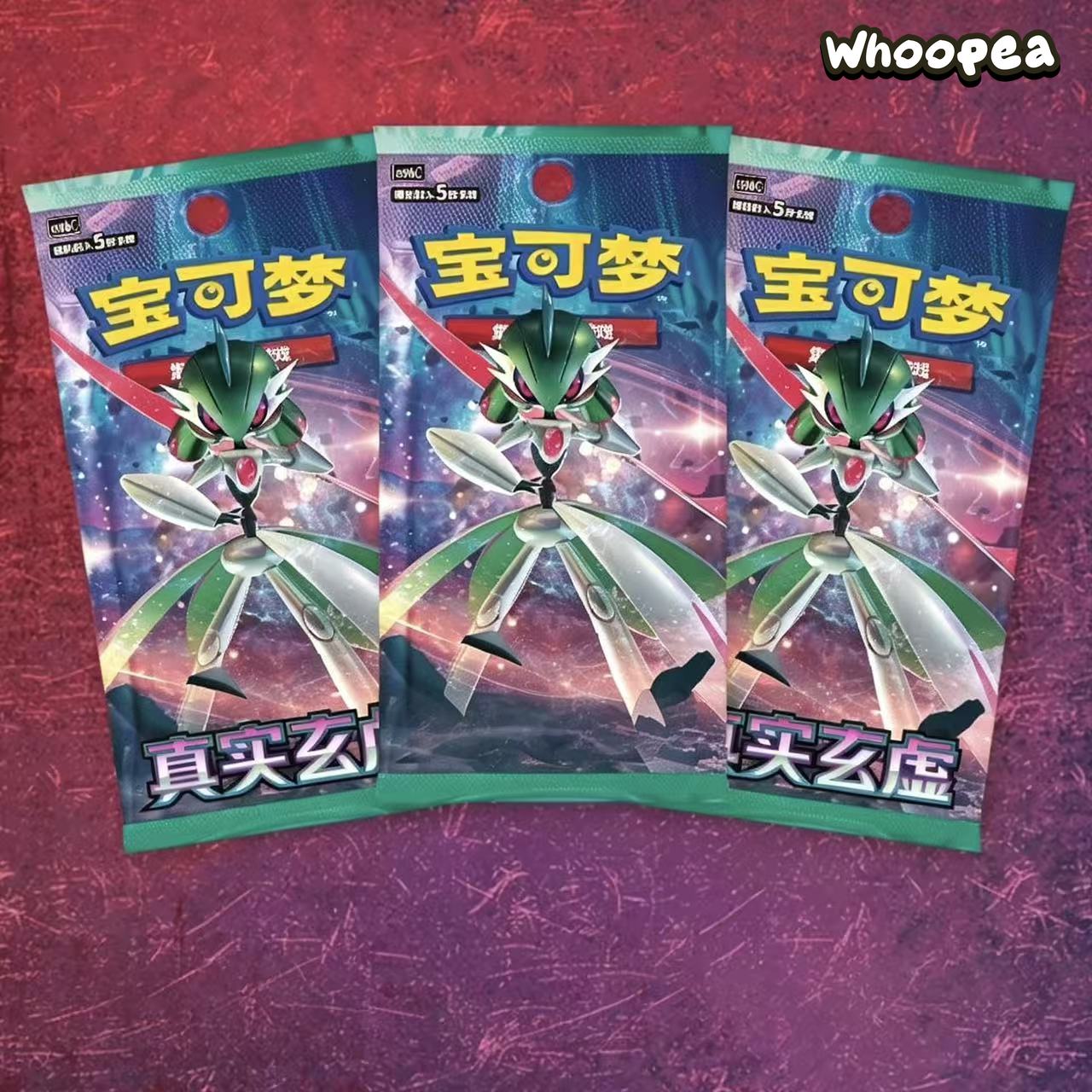 Pokmon TCG Scarlet Violet Arcane Truth Series Card Booster Pack Blind Box - Image 2