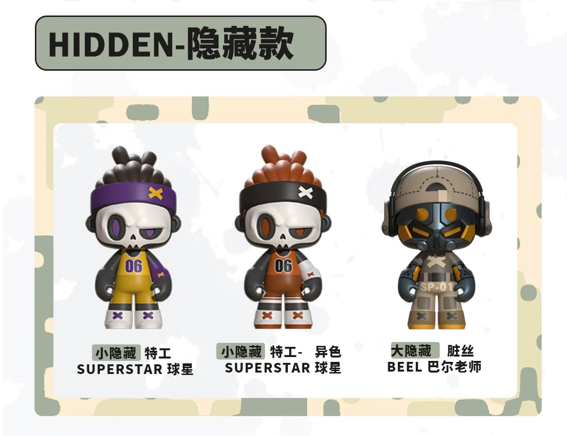 Mr. Bone JUNIOR First Day Series Blind Box - Image 3