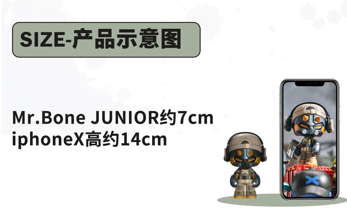Mr. Bone JUNIOR First Day Series Blind Box - Image 4