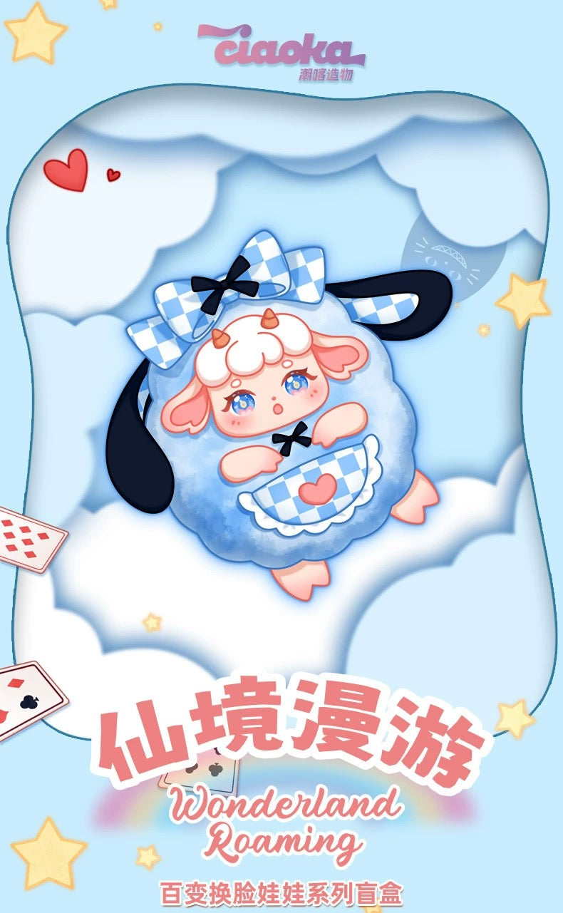 Wonderland Roaming Big Plush Series Blind Box - Image 2
