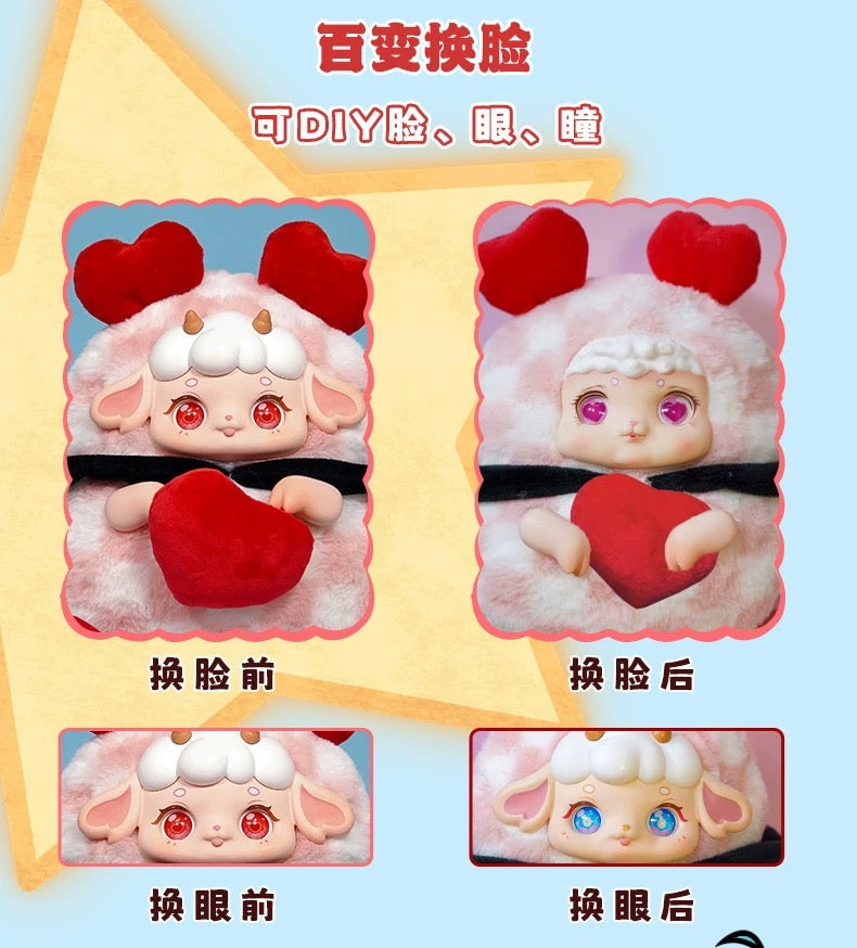 Wonderland Roaming Big Plush Series Blind Box - Image 4