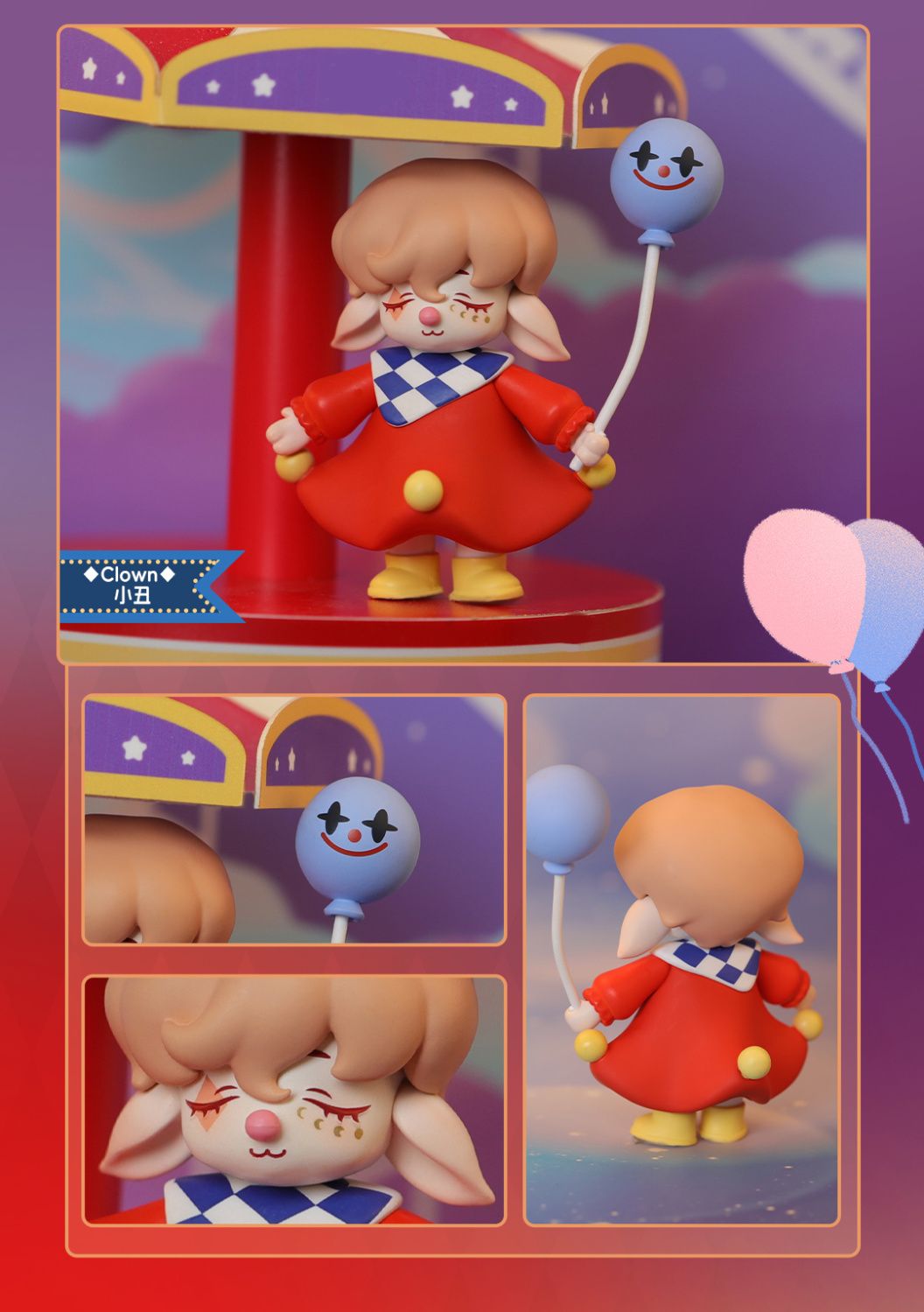 NFT Box Series Blind Box - Image 3