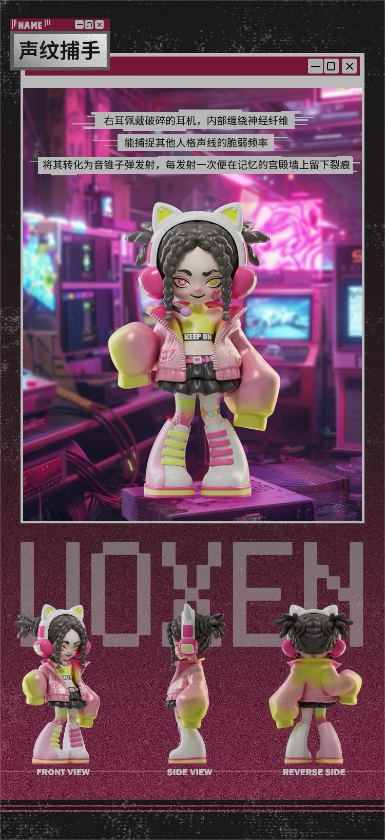 Yandere Girls Identity Series Blind Box - Image 5
