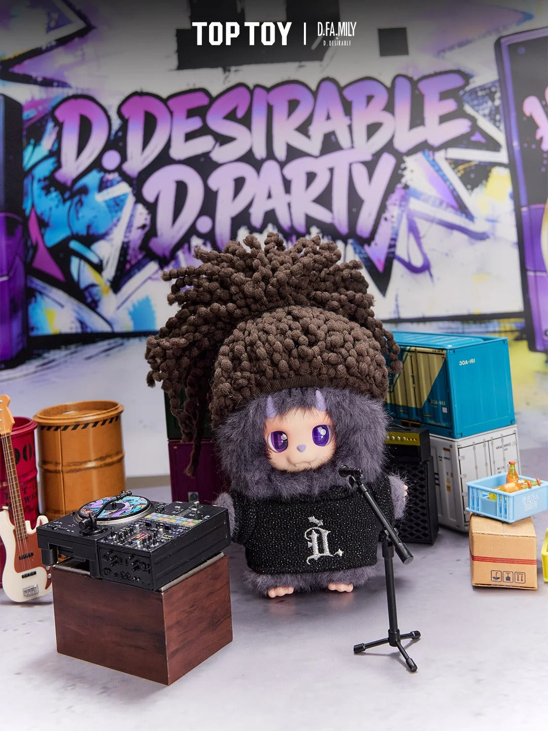 D.Desirable D.Party Series Plush Blind Box - Image 2