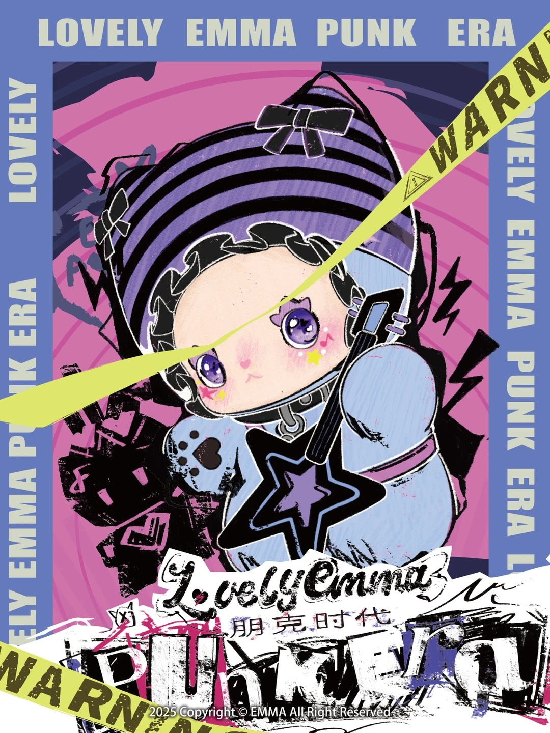 LOVELY EMMA Punk Era Series Plush Blind Box - Image 2