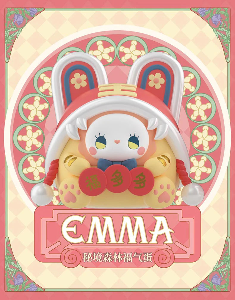 EMMA Lucky Eggs Series 7 Blind Box - Image 2