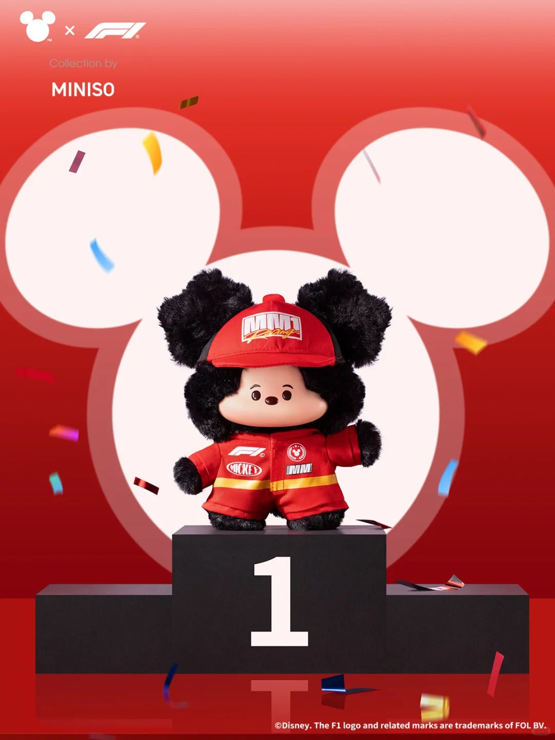 DSN Mickey Mouse Speed Life Series Vinyl Plush Hanging Card - Image 6