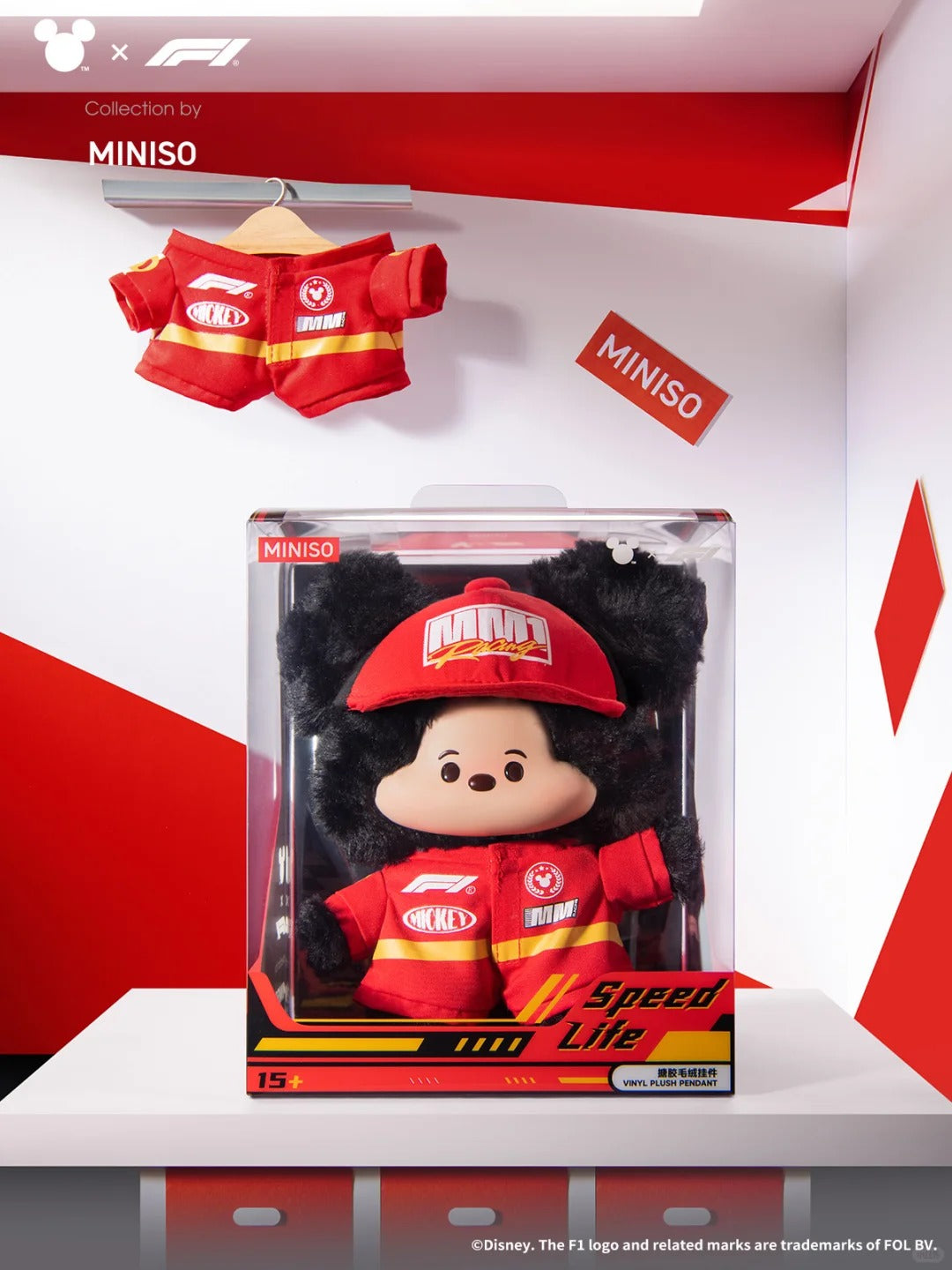 DSN Mickey Mouse Speed Life Series Vinyl Plush Hanging Card - Image 9