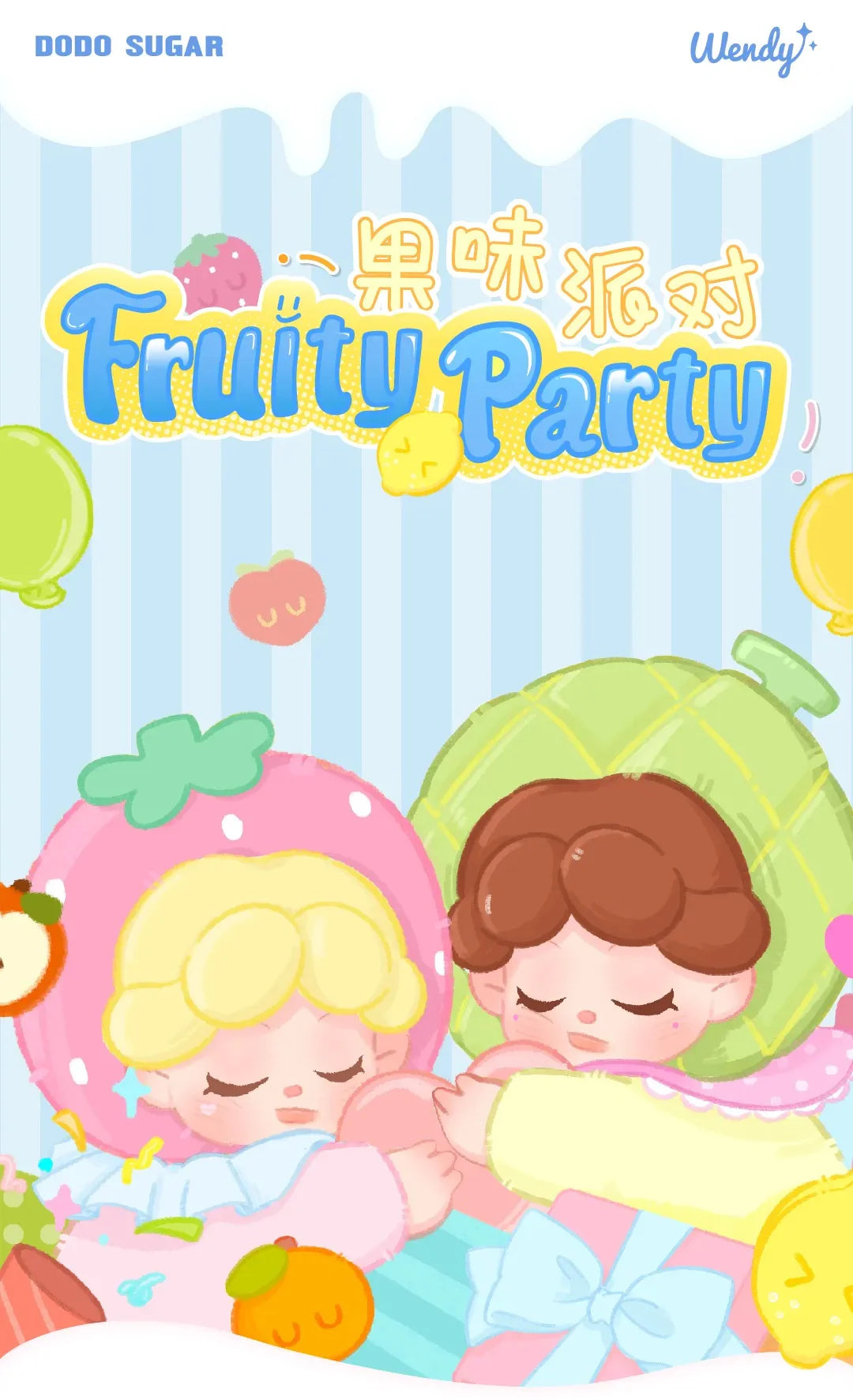 Wendy Fruity Party Series Mini Plush Dolls, Blind Box - Image 2
