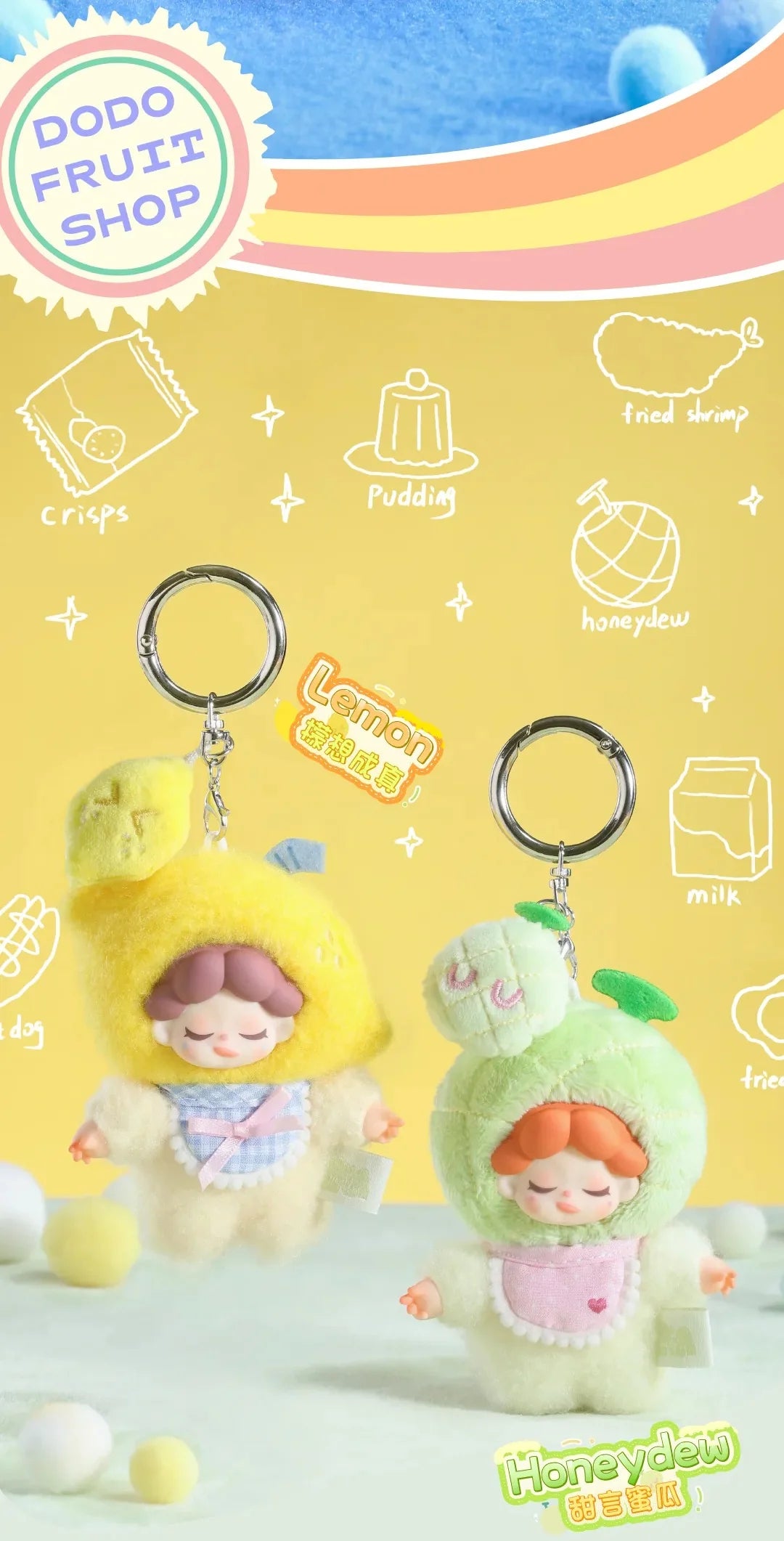 Wendy Fruity Party Series Mini Plush Dolls, Blind Box - Image 5