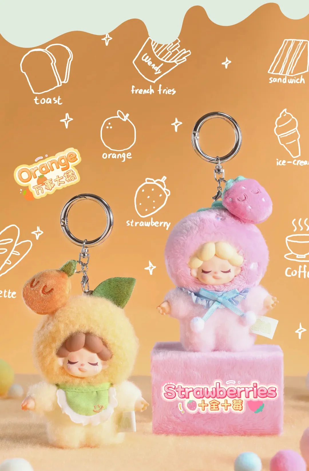 Wendy Fruity Party Series Mini Plush Dolls, Blind Box - Image 4