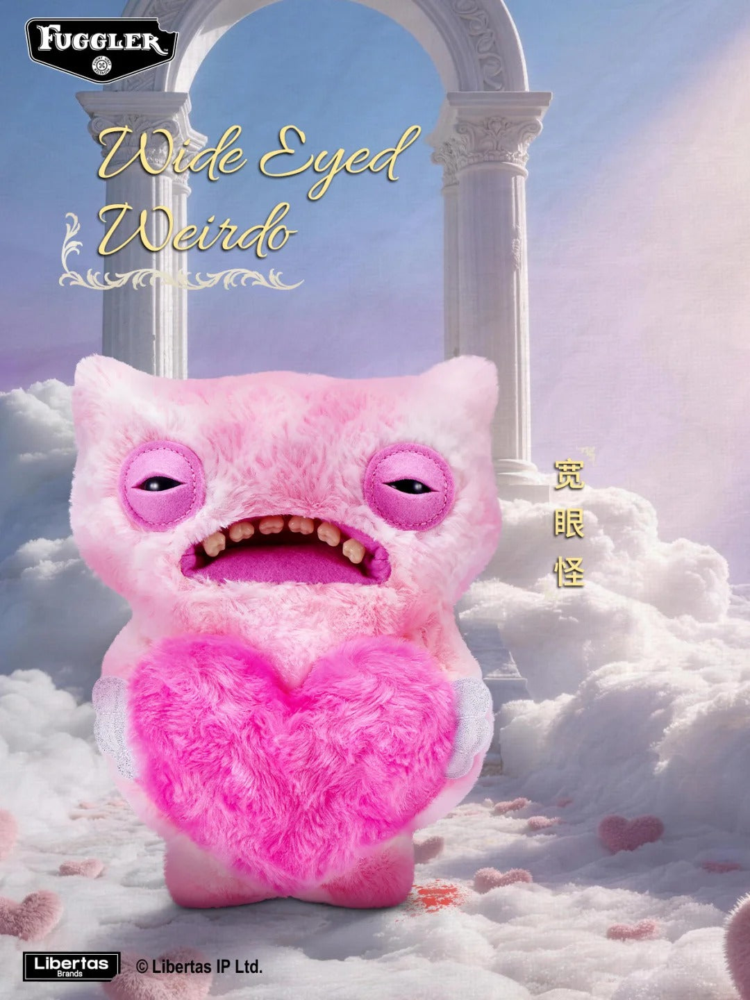 Fuggler FUGG LOVE Series Plush Doll Valentine's Day Limited Edition - Image 3