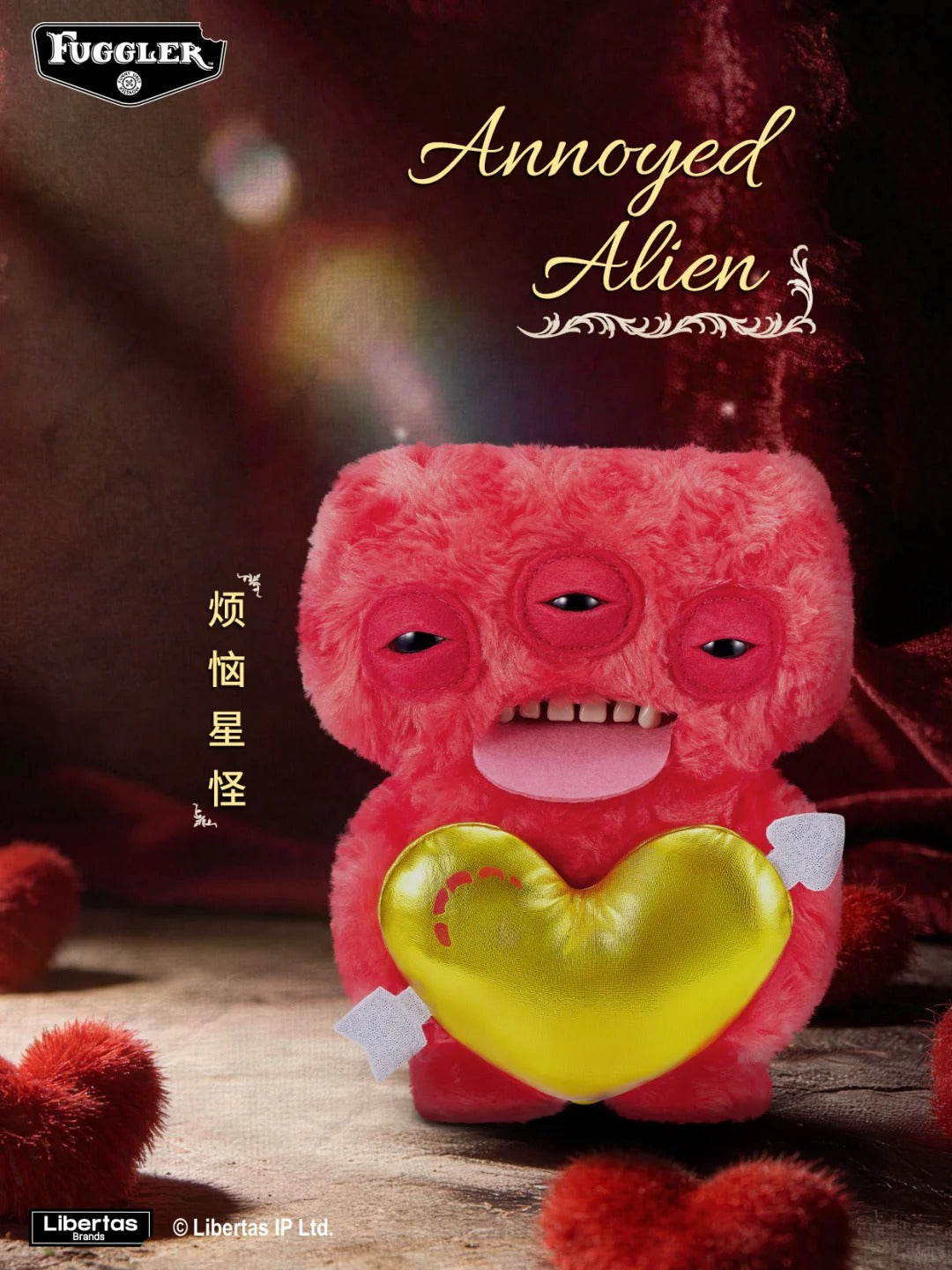 Fuggler FUGG LOVE Series Plush Doll Valentine's Day Limited Edition - Image 4