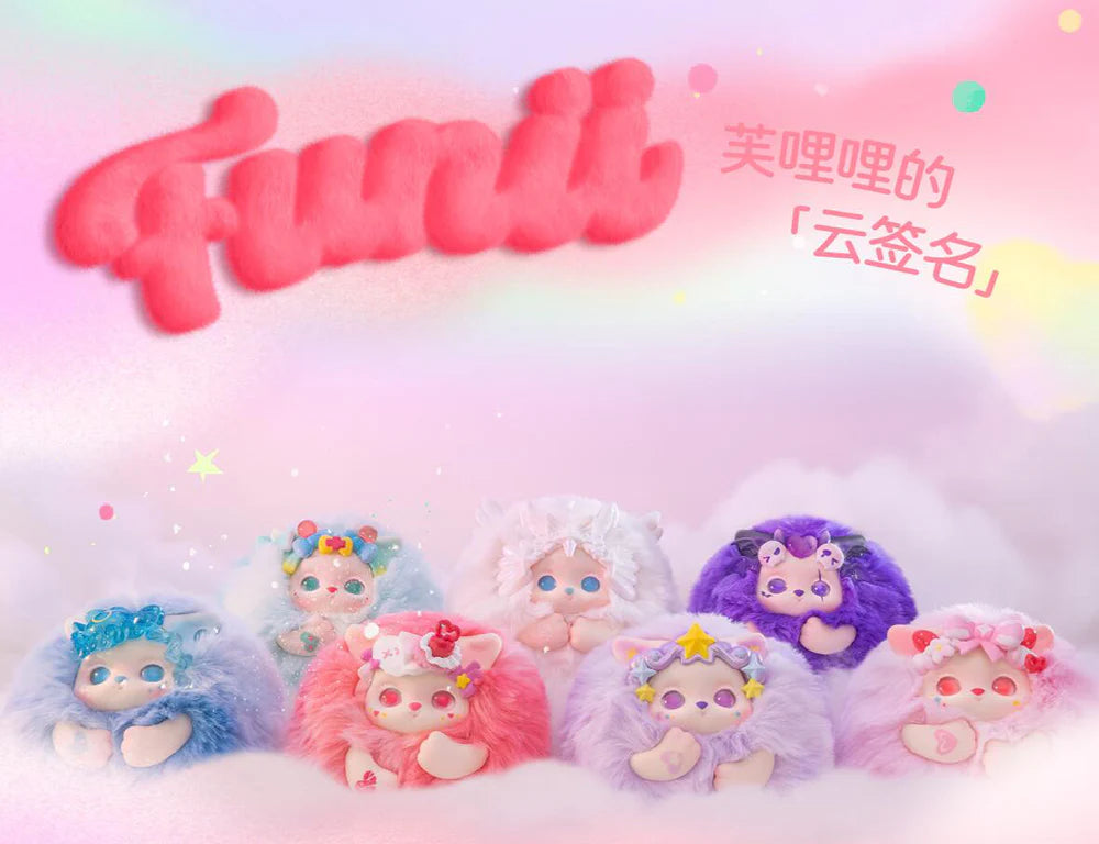 SaleFUNII Dream In The Clouds Series Plush Dolls Blind Box - Image 2