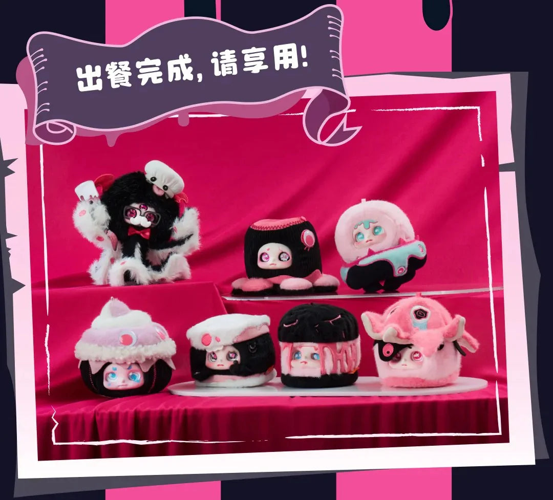 Cino Black Monday Series Premium Plush Dolls, Blind Box - Image 5