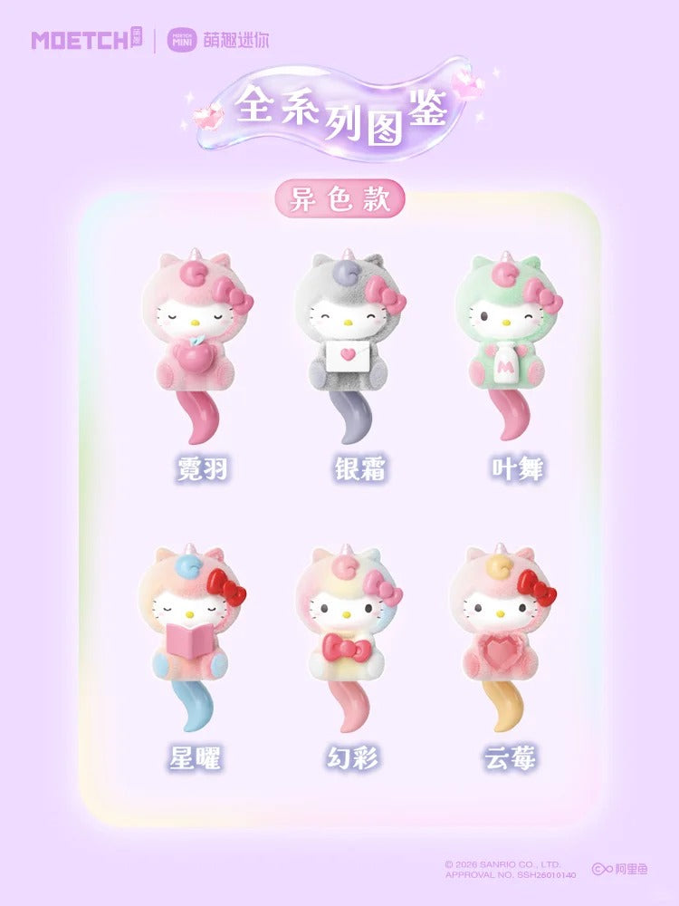 SANRl0 HK Dreamy Adventure Series Mini Figure Blind Box - Image 3