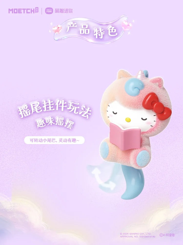 SANRl0 HK Dreamy Adventure Series Mini Figure Blind Box - Image 5