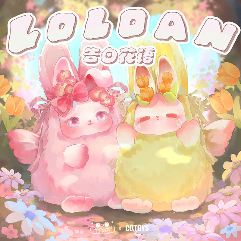 LOLOAN Confession of Love Series Plush Blind Box - Image 3