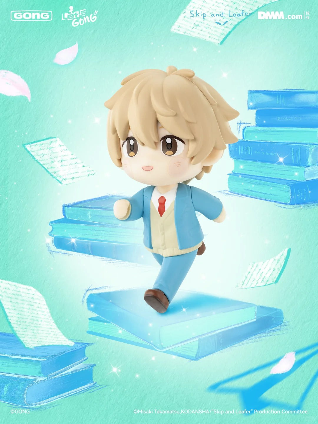 Skip and Loafer Let's GONG Series Figure - Image 3