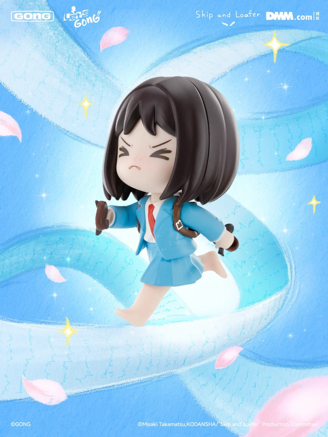 Skip and Loafer Let's GONG Series Figure - Image 4