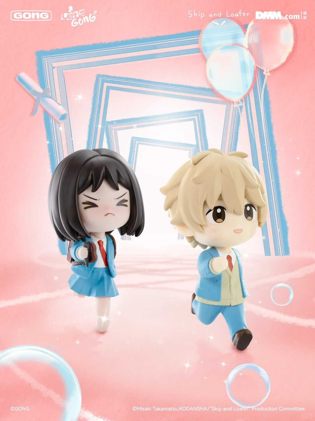 Skip and Loafer Let's GONG Series Figure - Image 5