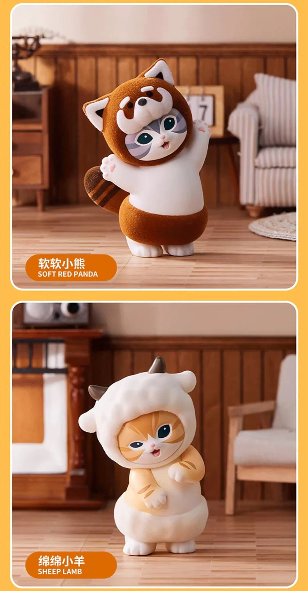 Mofusand Fluffy Party Series Figures, Blind Box - Image 5