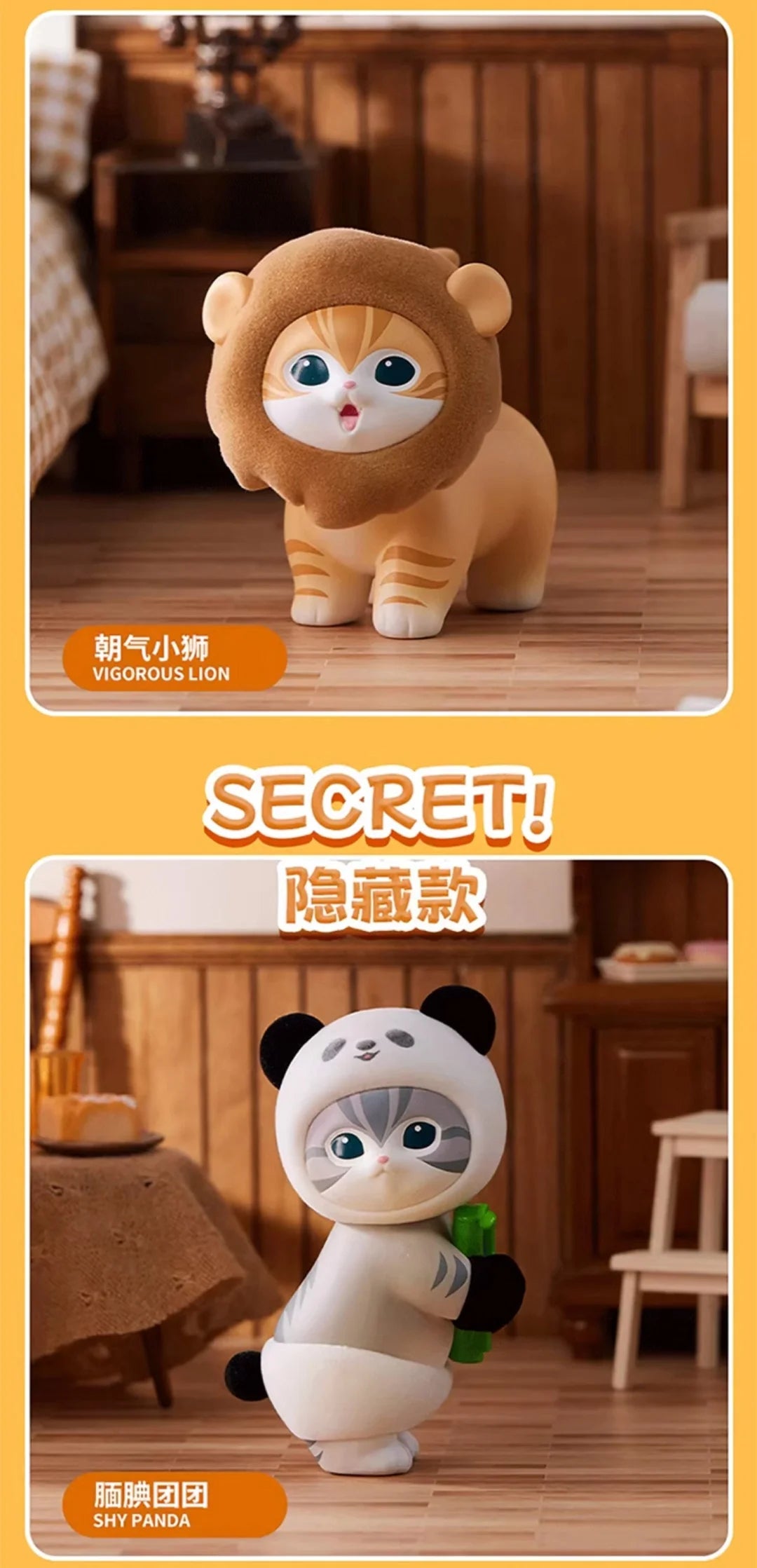 Mofusand Fluffy Party Series Figures, Blind Box - Image 6