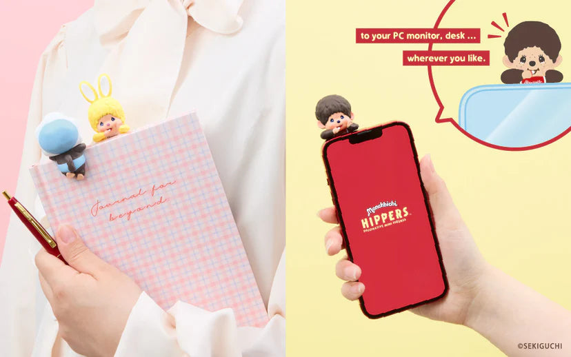 Sonny Angel Monchhichi Hippers Series Figures, Blind Box - Image 4