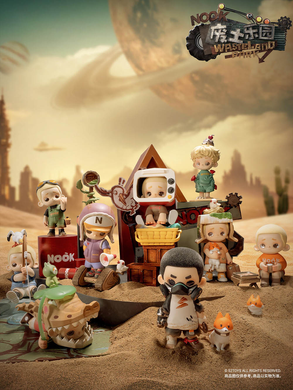 NOOK Wasteland Park Series 3 Blind Box - Image 3