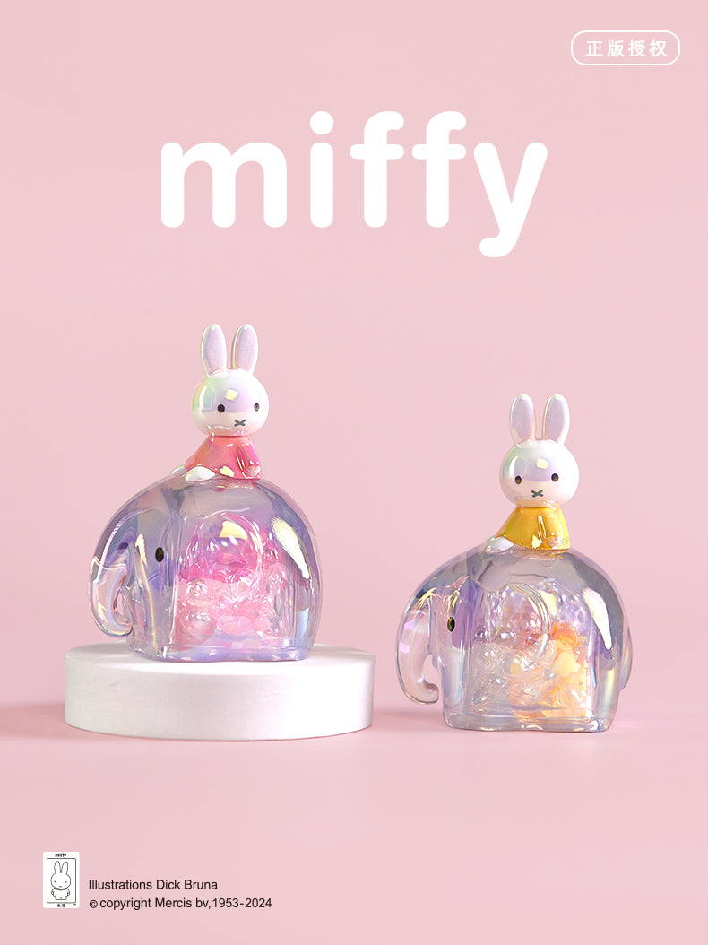 MIFFY Elephant Shake Shank Series Figures, Blind Box - Image 2