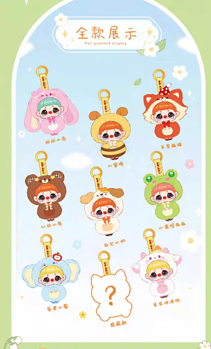 KiKi Fluffy Zoo Series Plush Blind Box - Image 3