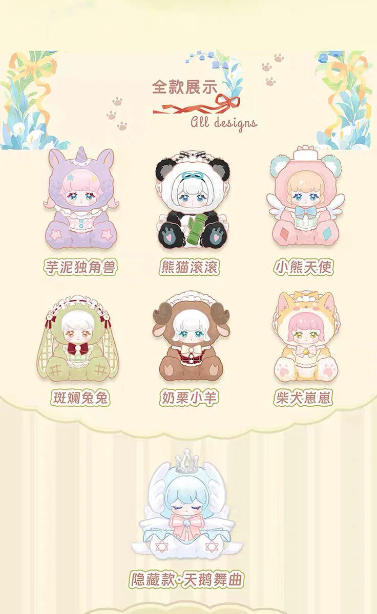 Ninizee Animal Party Series Plush Dolls, Blind Box - Image 3