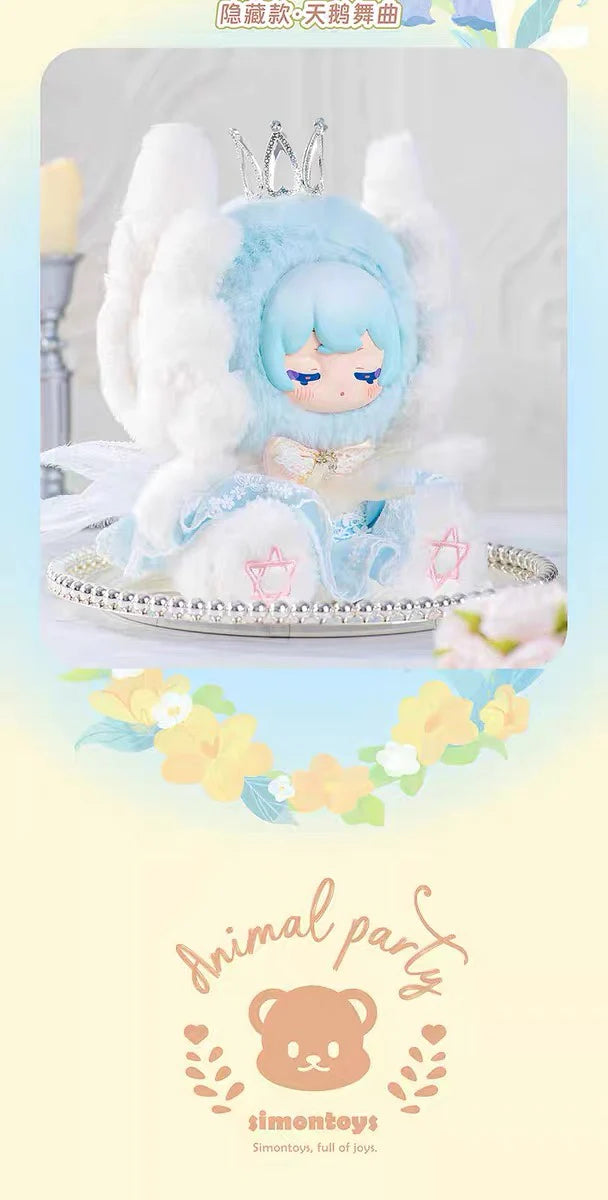 Ninizee Animal Party Series Plush Dolls, Blind Box - Image 4