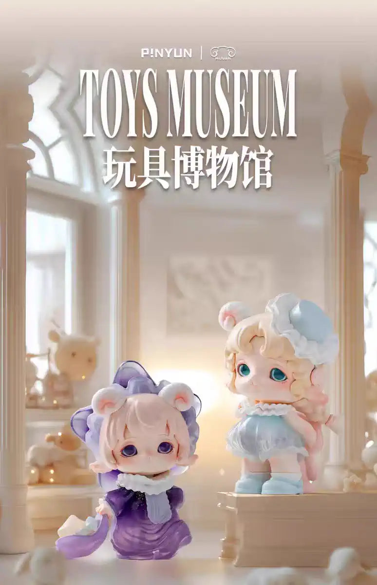 MiJuan (Baby MiMia) Trip To The Toy Museum Series V2 Figures, Blind Box - Image 2