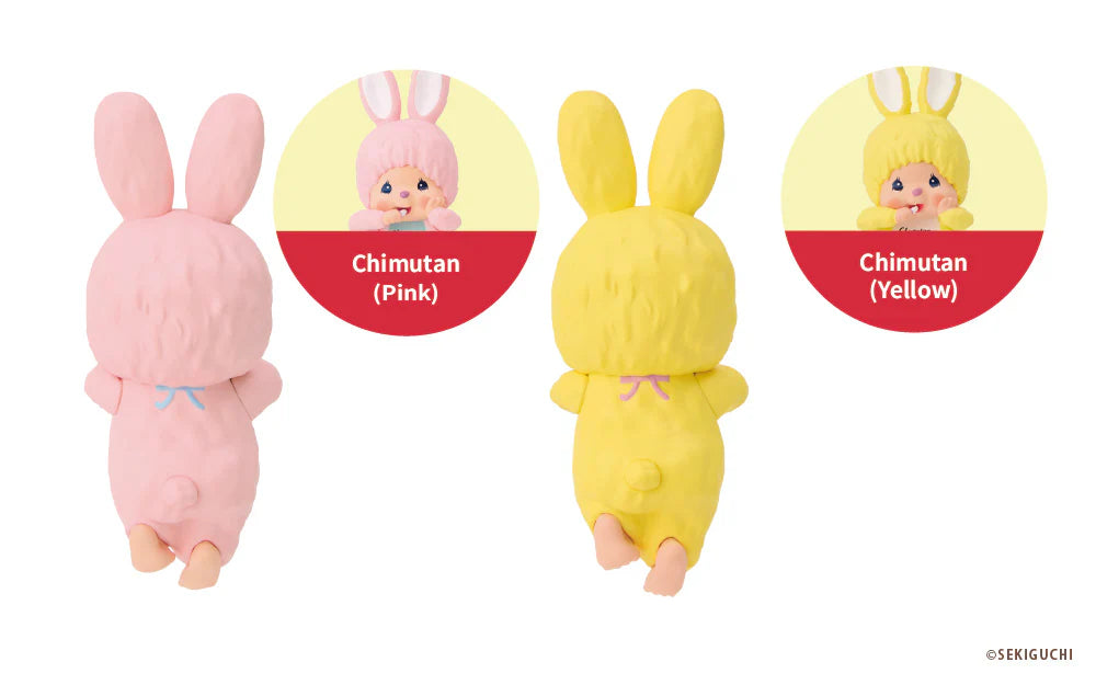 Sonny Angel Monchhichi Hippers Series Figures, Blind Box - Image 7