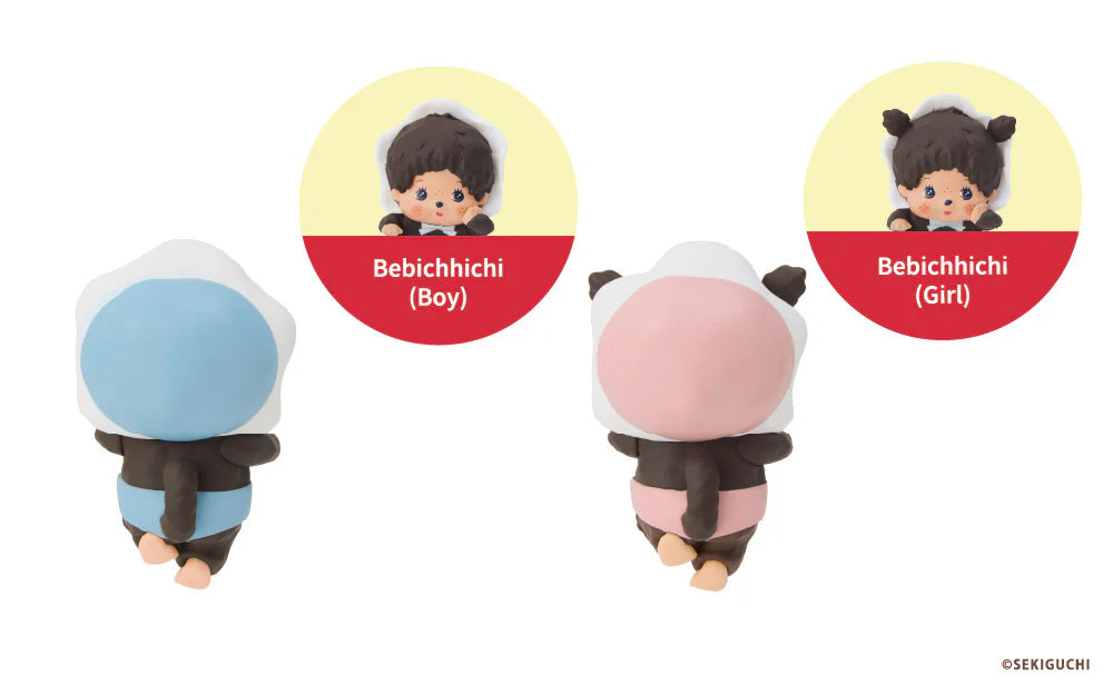 Sonny Angel Monchhichi Hippers Series Figures, Blind Box - Image 6