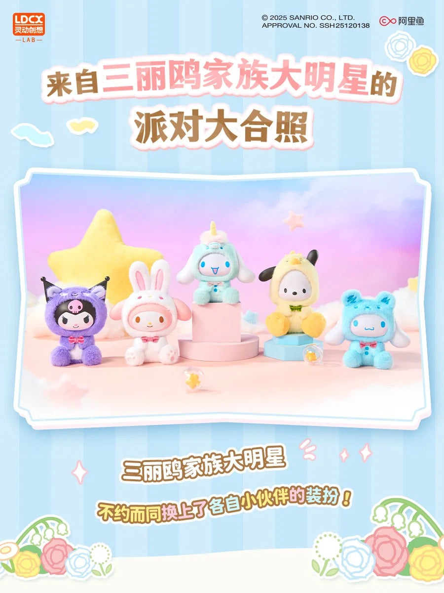 SANRI0 Family With Sidekicks Series Vinyl Plush Blind Box - Image 4