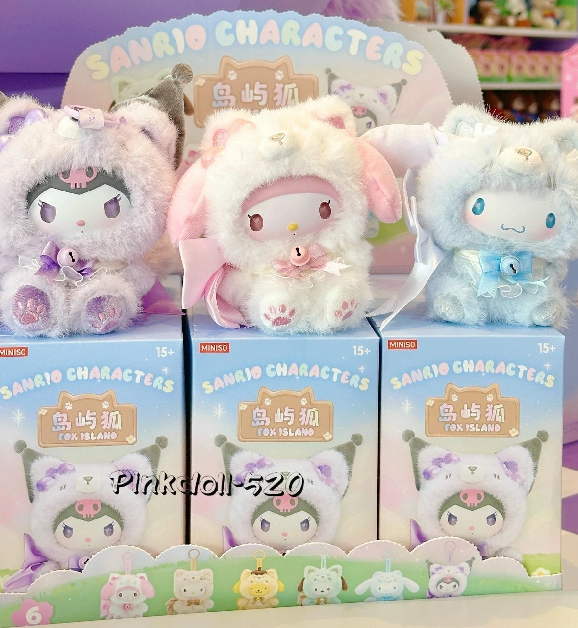 Sanrio Characters Fox Island Series Plush Doll Blind Box - Image 2