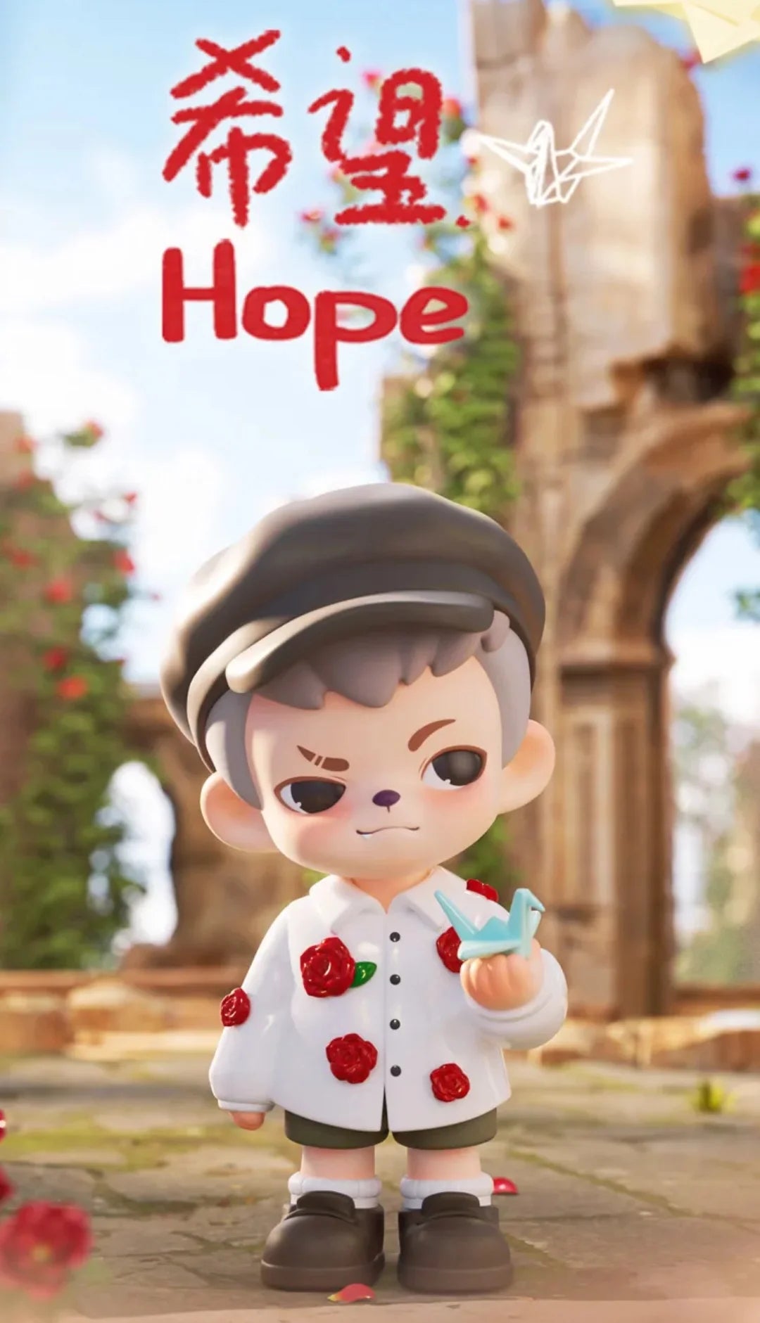 Rayan All Life Blossoms Series Figures, Blind Box - Image 4