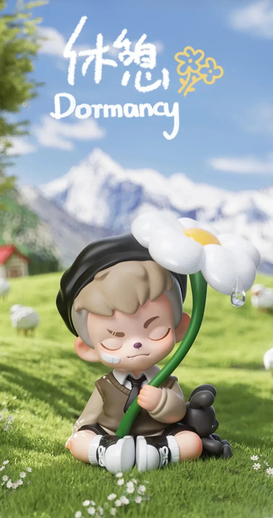Rayan All Life Blossoms Series Figures, Blind Box - Image 7
