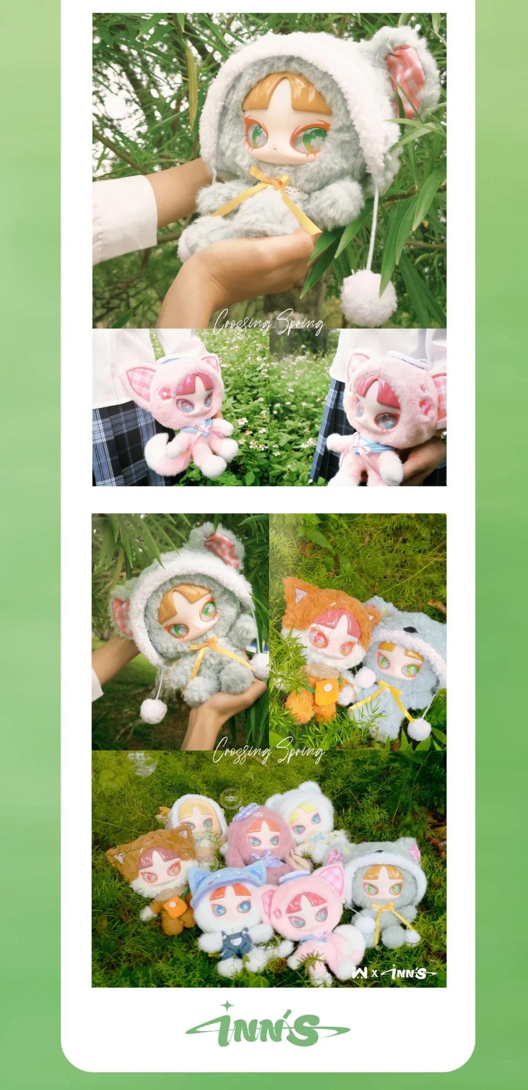 INN'S Crossing Spring Series Plush Dolls, Blind Box - Image 5