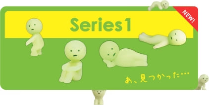 Smiski Mini Figure Series 1 Blind Box - Image 2