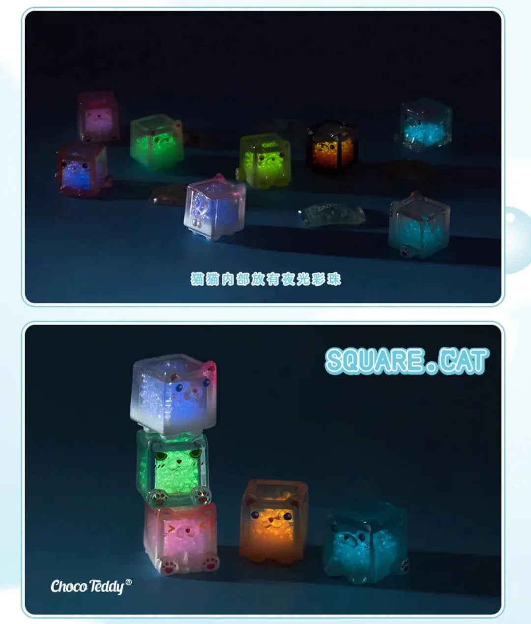 Mini Square Cat Ice Cool Series Blind Bag - Image 5
