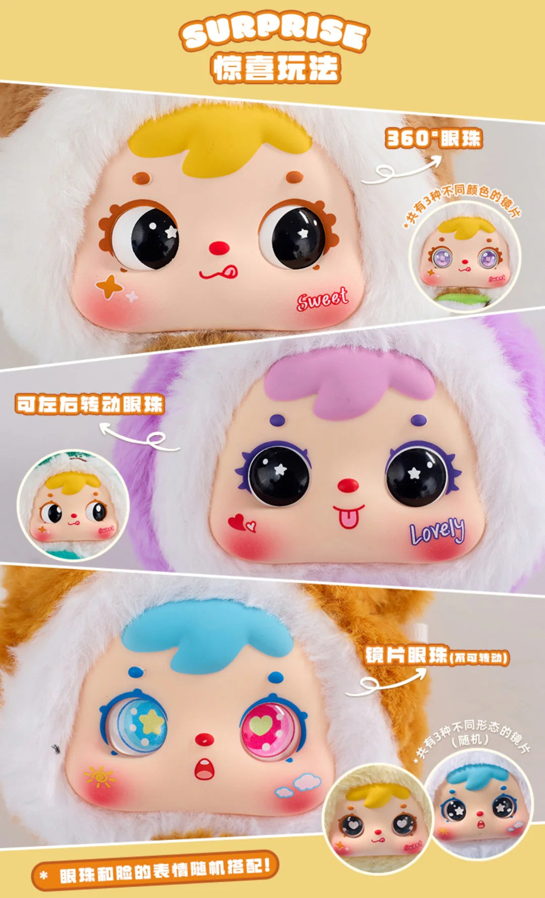 Samuel TYKE 3 Chinese Zodiac Pendant Plush Blind Box - Image 3
