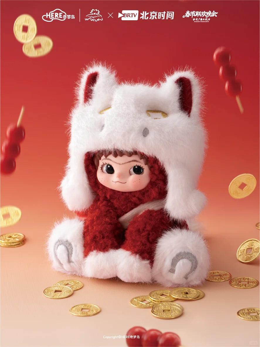 WAKUKU Snowy Lucky Hooves Series Plush New Year Limited Edition Hanging Card - Image 9