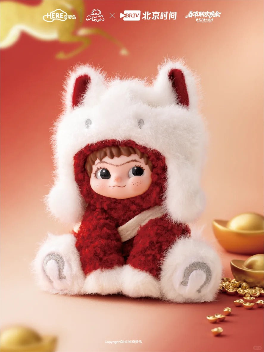 WAKUKU Snowy Lucky Hooves Series Plush New Year Limited Edition Hanging Card - Image 10