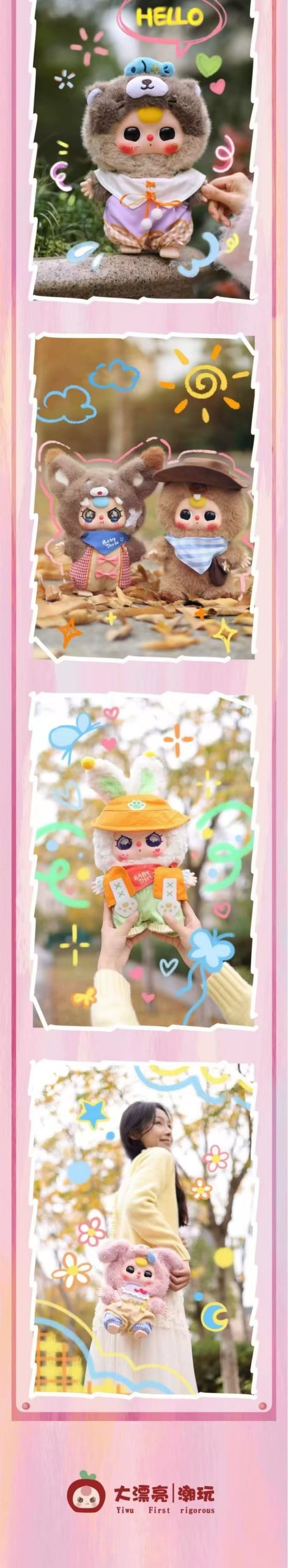 Baby Three 400% V2 Series Plush Dolls, Blind Box - Image 3