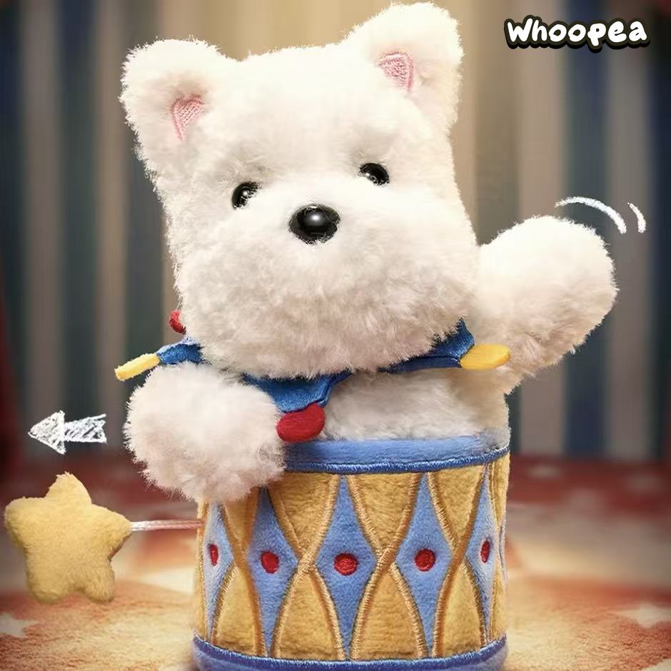 Babycare Puppy Wonder Circus Series Plush Pendant Blind Box