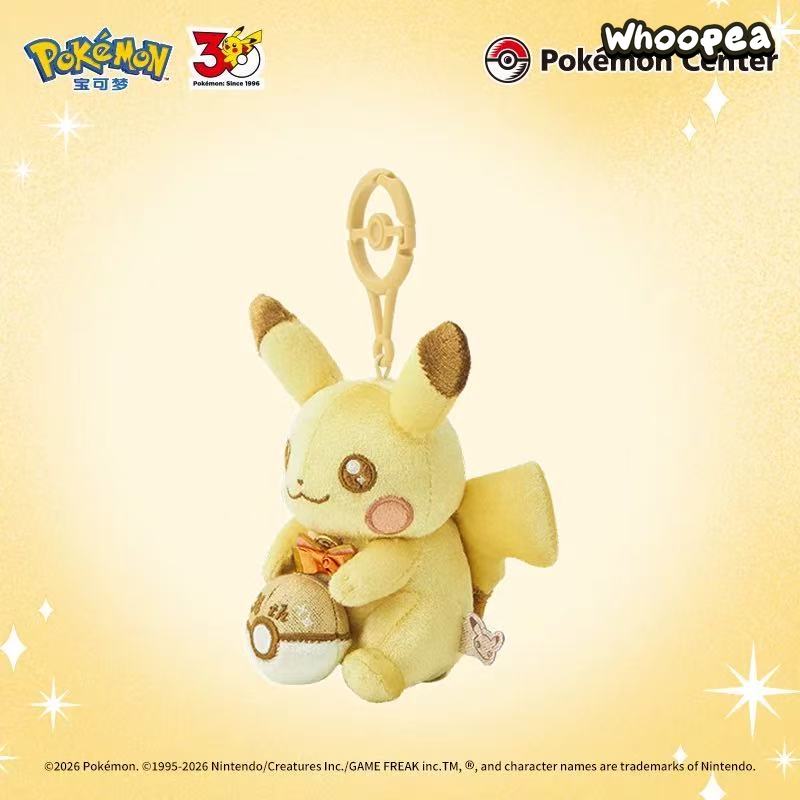 Pokmon Center Original 30th Anniversary Plush Pika Pika! Pikachu - Image 2
